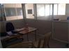 Commercial Office Space for Sale